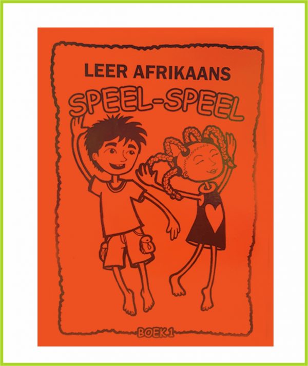 Speel-Speel 1